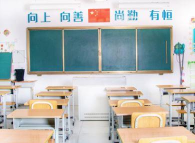 衢江区有序推进乡镇中小学校改扩建工程